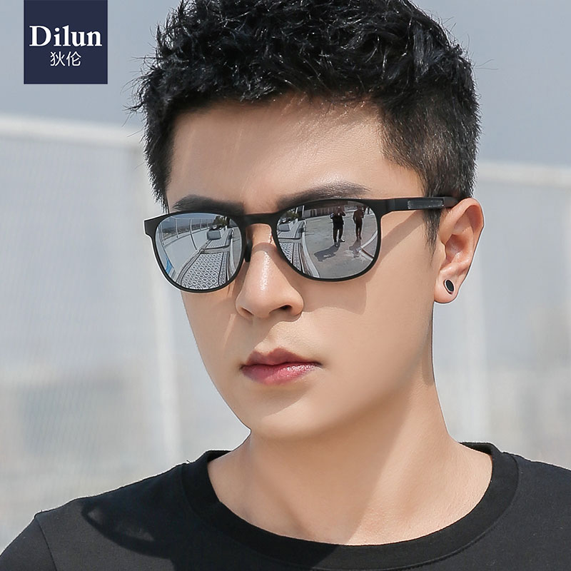 Aluminum Magnesium Polarized Sunglasses Men Sunglasses 2021 New Tide Eyes Anti UV Small Frame Drive Special Glasses