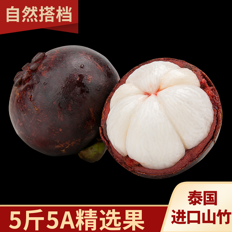 粉丝福利购优惠券40元