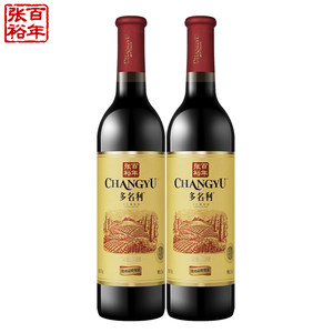 张裕 多名利 金色葡园优选级赤霞珠干红葡萄酒750ml*2支
