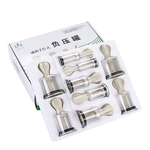 Weiyang Hand Windbladder Home Home 9 Cans Fire Can Can Can Cupping Device Прокачивает кровообращение крови кровообращение, застой в крови, стазис, мокрые резервуары Полный комплект