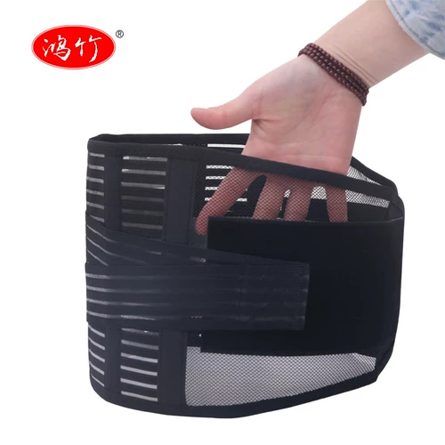 鸿竹 Поясничный поясничный поясничный поясничный диск, выступающий с медицинским домохозяйством мужчин и женской поясничной мышцы, дышащий летний пояс