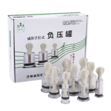 Weiyang Hand Windbladder Home Home 9 Cans Fire Can Can Can Cupping Device Прокачивает кровообращение крови кровообращение, застой в крови, стазис, мокрые резервуары Полный комплект