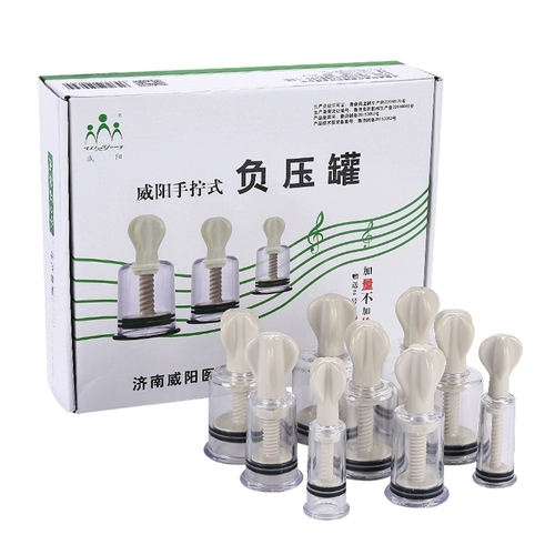 Weiyang Hand Windbladder Home Home 9 Cans Fire Can Can Can Cupping Device Прокачивает кровообращение крови кровообращение, застой в крови, стазис, мокрые резервуары Полный комплект