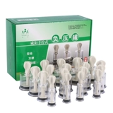 Weiyang ручная скручиваем