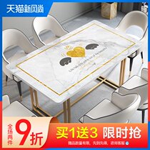 Light luxury Nordic tablecloth Waterproof and oil-proof leave-in PVC soft glass table mat Rectangular dining table Coffee table mat anti-hot