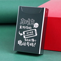 089 Top крышка светоповерхностной серой баланс