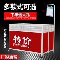 Booth shelves Convenience store stalls Supermarket stalls Floats Display racks Night Market dolls Shopping malls Clothing stores Promotion tables