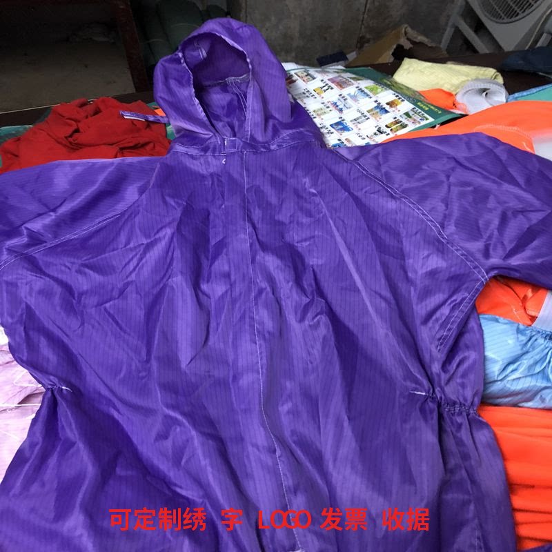 Increase fat loose new one-piece cap clean protection dust-free sand therapy sand moxibustion sand bath suit unisex embroidered words