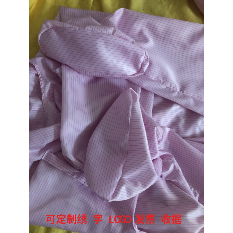 2019 Sand Therapy Bed Special Sand Therapy Sand Moxibustion Sand Bath Clothes Factory Direct Sales Four Conjoined Tandem Shoes White Color-Taobao