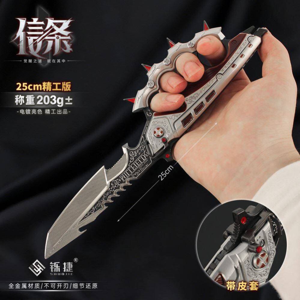 三角洲行动黄金鳄鱼头雕3D打印信条潮玩模型百元级入手_游戏_淘宝游戏网