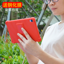 Huawei M6 protective cover glory flat 5 leather case 10 1 shell M5 youth version 8 0 anti-drop silicone sleeve M3 8 4 inch soft shell 10 8 play flat plate 2 9 6 all-inclusive bracket