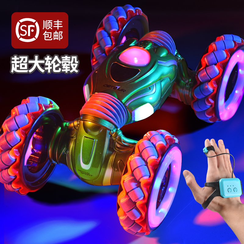 New Year children's educational toys boys over 5 years old 6-7 birthday 8 gifts 9-10 to 12 primary school boys 15