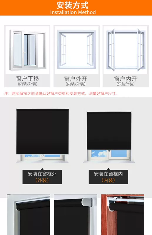 Chống nước mùa xuân con lăn mù nhà bếp phòng tắm nhà vệ sinh che bóng miễn phí đấm cài đặt vận hành bằng tay nâng rèm - Phụ kiện rèm cửa