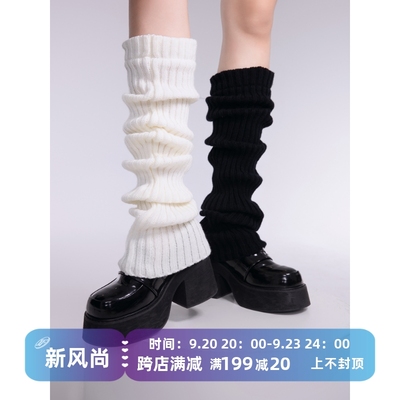 taobao agent Arrive at the first floor of the white socks, the woman's knee -to -knee protective legs, y2k pile socks, a cultural long tube jk knitted legs, the autumn