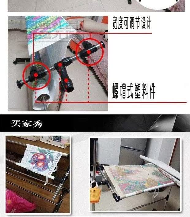 Bảng đặc biệt cross cross frame cho thêu chữ thập thêu Kẹp khung khâu chéo Phổ thông gấp đặc biệt - Công cụ & phụ kiện Cross-stitch khung thêu tranh chữ thập