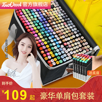 touchcool Mark Pen Set touch Double Head Oil Full 204 Color Student Hand Painted Art Painting Special 48 Color Mark Pen 1000 Color Full 262 Watercolor Pen Set