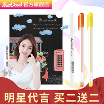 touchcool sketch highlight pen hand drawn white pen diy creative White highlight painting brush design drawing sign-in pen complementary color student animation hand drawn black cardboard Mark paint pen