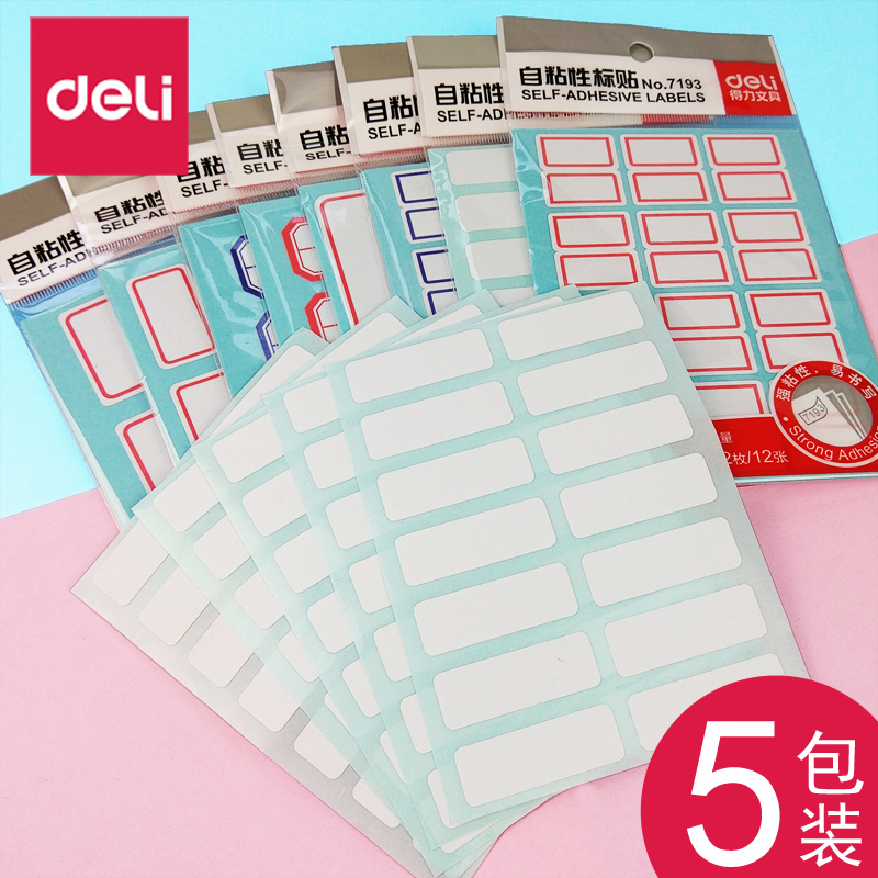 Deli Label Stickers, Self-Adhesive Label Paper, Self-Adhesive Name Tags, Small Size Peel-Off Paper, Colorful Price Tags, Blank Markers, Writable, Rectangular, 5-Pack