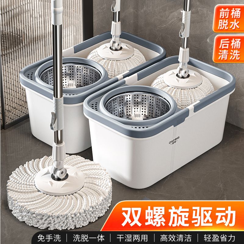 Mop Bucket for Home Use, Magic Mop Bucket for Cleaning Floors, No-Hand-Wash Mop, Rotating Mop Bucket, Spin-Dry Mop