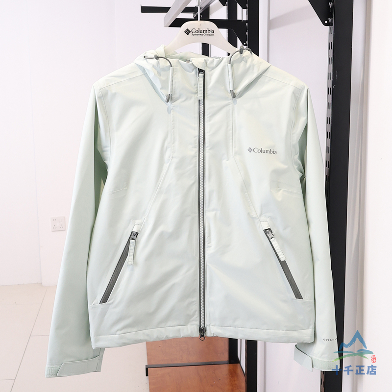 26 New Autumn and Winter Columbia Columbia Jackets for Women, Outdoor Work Clothing Waterproof Hiking Jacket Xr2897 26 New Autumn and Winter Columbia Columbia Jackets for Women, Outdoor Work Clothing Waterproof Hiking Jacket Xr2897