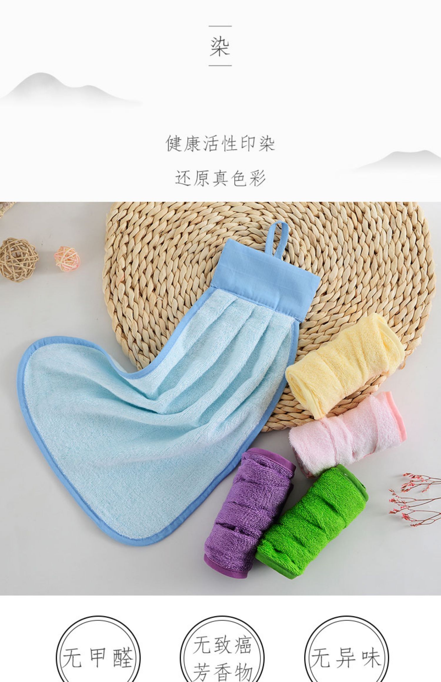 Khăn quàng cổ bằng sợi tre Trung Quốc Khăn treo nhỏ Khăn bếp Khăn mặt không khăn rách hơn bông thấm nước - Khăn tắm / áo choàng tắm khăn lau mặt