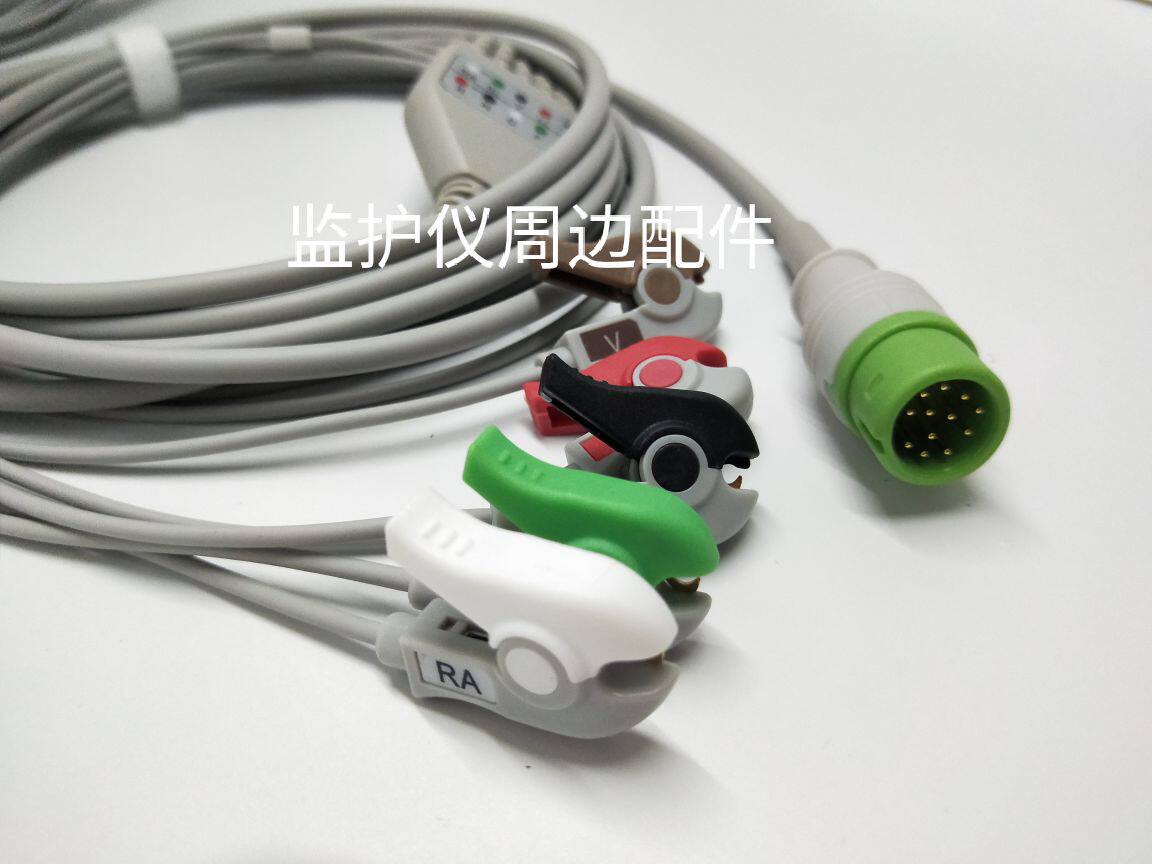 科曼C60 C50 C80 C90 NC8 NC12 8000E监护仪心电导联线钳式 夹式