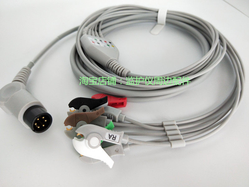 科曼STAR8000A/8000B/8000C/E心电监护仪一体五导夹式连接线6针