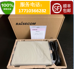 Risconda benchtop RC111-FE-M 100M multimode dual fiber optic transceiver photoelectric converter for three years