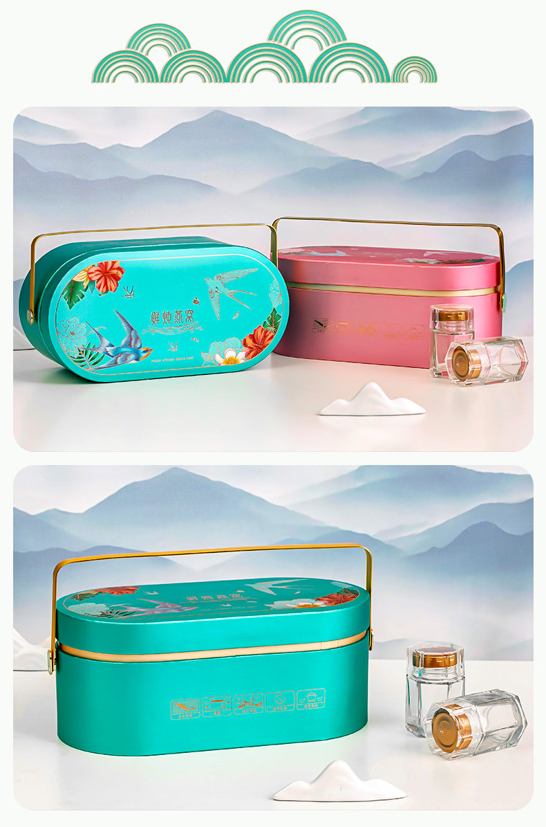 Птичье гнездо пакет 燕窝包装盒鲜炖即食礼品盒送人中秋礼盒包私人定制空盒子印刷logo