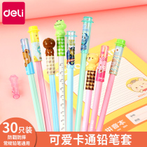 Del Pencil Set Pencil Cap Soft Pencil Pencil Holder Pen Cap Pencil Cover Pencil Cover Pencil Pencil Cover Pencil Cover Pencil Pencil Cover Transparent Soft Pencil Pencil Holder