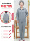 中老年人运动服女妈妈运动套装阔太太奶奶春秋装外套老人休闲衣服