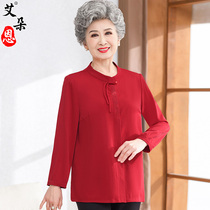 Festive wedding banquet Grandmother Long sleeve shirt red blouse 70 years old 80 old mans birthday clothes 60 old lady