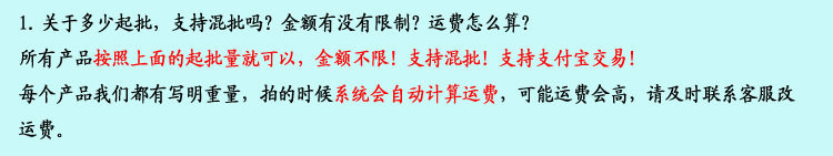 2582872808_889166640