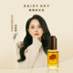 [ແບບດຽວກັນກັບ Yi Nengjing] Daisy's Sky Amber Time Eye Essence Oil Eye Cream ຫຼຸດຮອຍຫ່ຽວຍົ່ນ, ຕ້ານການເກີດຮອຍຫ່ຽວ ແລະ ເຕັ່ງຕຶງ