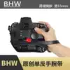 BHW15mm SLR Camera Wristband Hand Rope Lanyard Lettering Canon Nikon Retro Literary Camera Wristband
