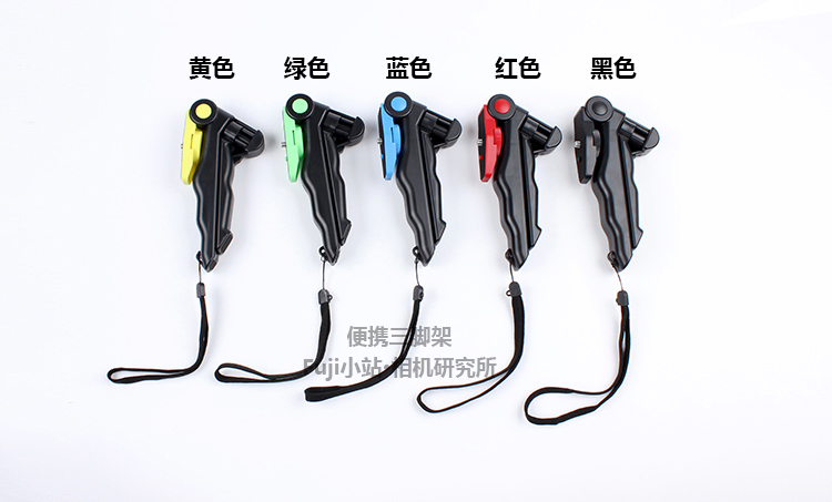 INRURO Camera Tripod Desktop Stand Travel Phone Clip Handheld Portable Camera Stand Douyin Live Stand