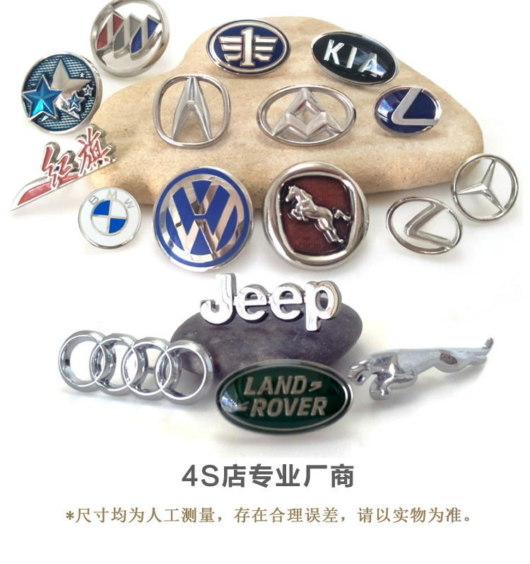 Logo ngôi sao Mercedes-Benz tùy chỉnh 
            , huy hiệu BMW, ghim cài áo vest Lexus, huy hiệu xe Infiniti, trâm cài cửa hàng 4S