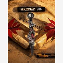 Kunai handmade knife butterfly Chinese style dark gothic style cutting box knife finished gift Hanfu pendant decoration b