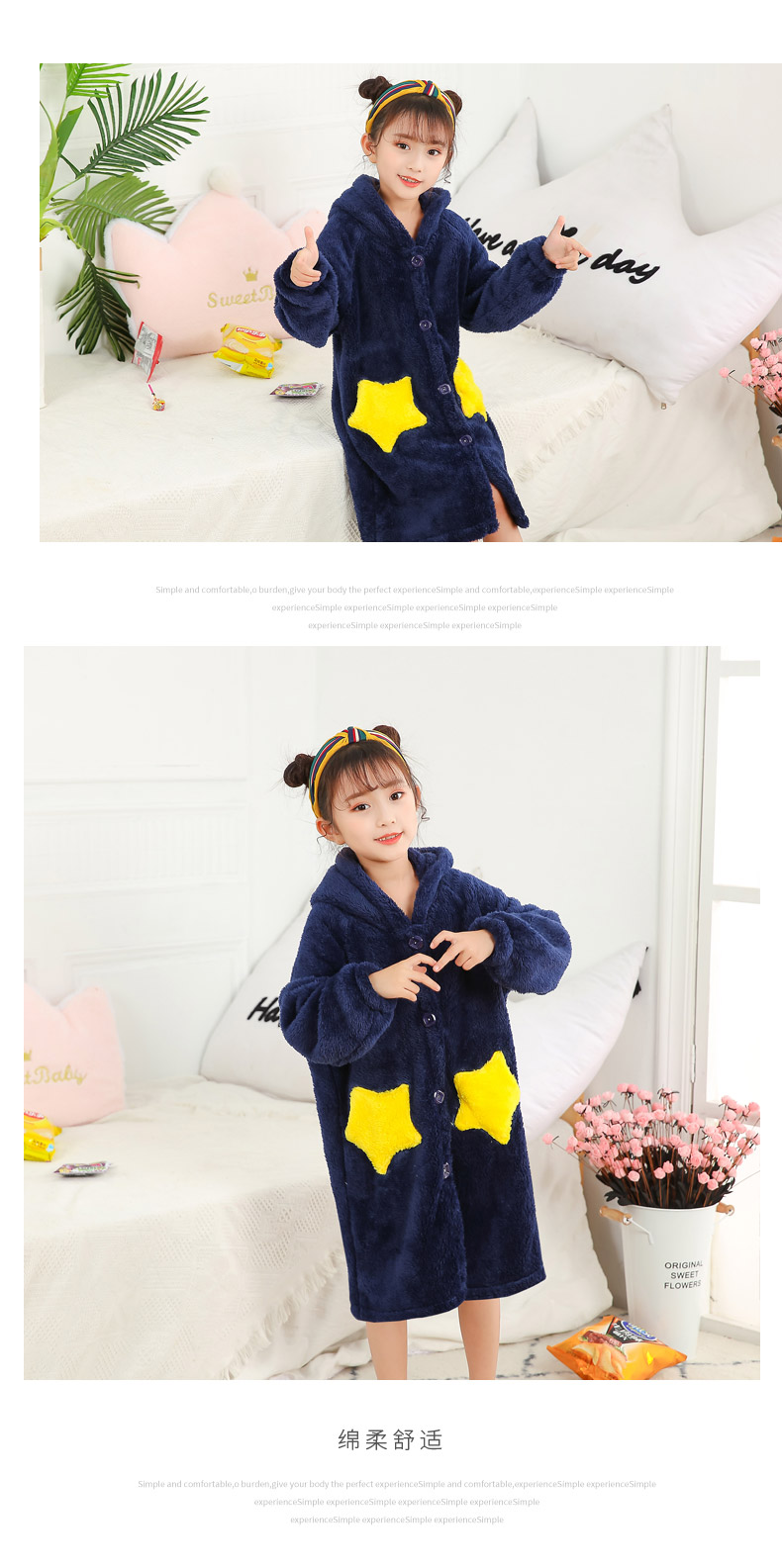 Mùa thu và mùa đông flannel bộ đồ ngủ áo ngủ của trẻ em dày san hô nhung tracksuit lớn cô gái trẻ áo choàng tắm bé những kiểu đồ bộ đẹp