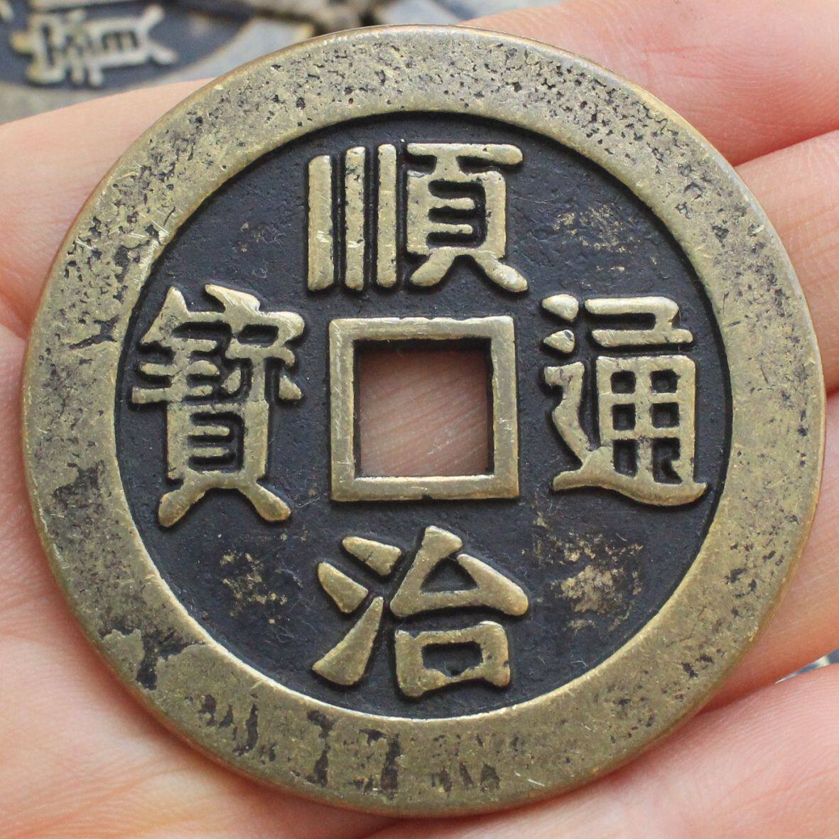 通宝古玩堂