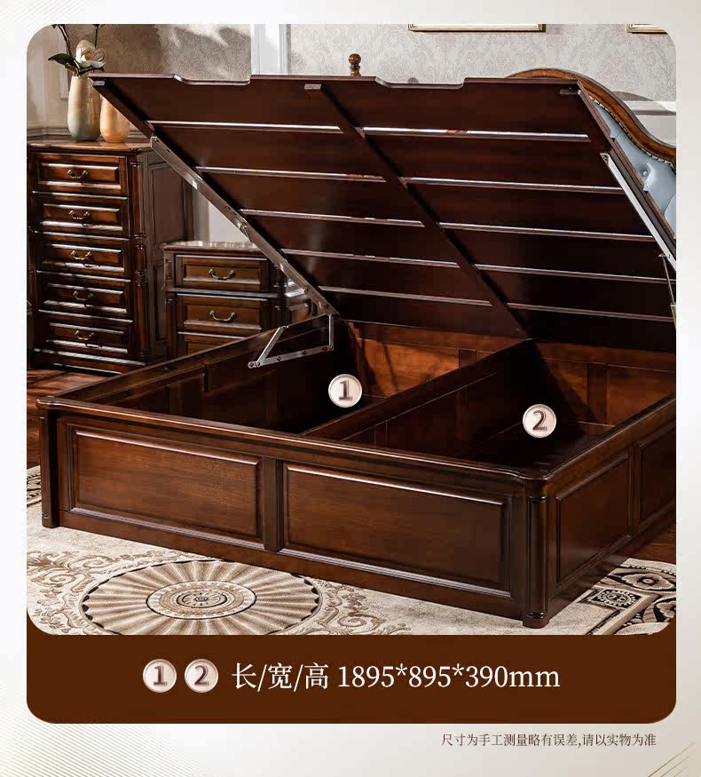 Кровать из массива дерева 别墅床高端美式真皮床主卧大床1米8实木软包床结婚家具复古双人床 Earl of San Benedetto