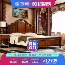 American full solid wood bed 1 8 1 5 meters simple style home bedroom furniture master bedroom walnut double wedding bed