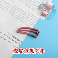 Ластик, заколка-крабик, застежка