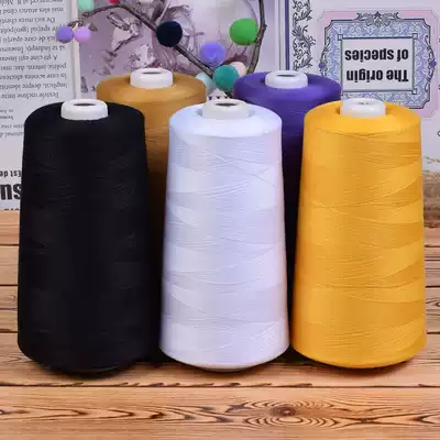 15,000 yards large roll sewing machine thread Pagoda thread High-speed polyester fiber thread 402 household color hand sewing thread sewing clothes thread