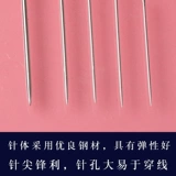 Стальная мебель с ручной сталиной мебелью.