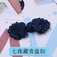 1 тибетская Qingqi Pearl Dot 1