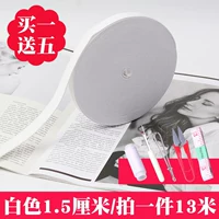 Белый, 1.5см, на резинке, 13м