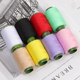 thread sewing house and mending clothes needle and thread package handmade 302 threads sewing thread black and white hand sewing thread ສີການຫຍິບ thread