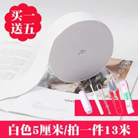 Белый, 5см, на резинке, 13м