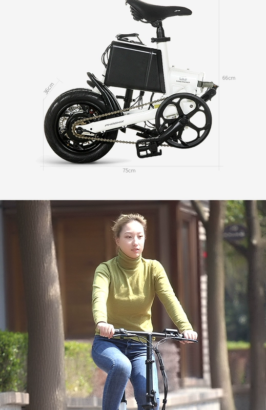 Phoenix mới tiêu chuẩn quốc gia pin lithium xe đạp điện gấp nữ cha mẹ trẻ nhỏ thế hệ nhỏ lái xe đạp điện - Xe đạp điện